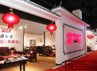 富雅红木荣获东阳红博会“工匠杯”金奖