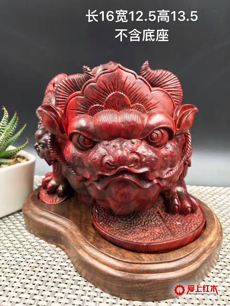 印度小叶紫檀金蟾 纯手工雕刻招财进宝-1