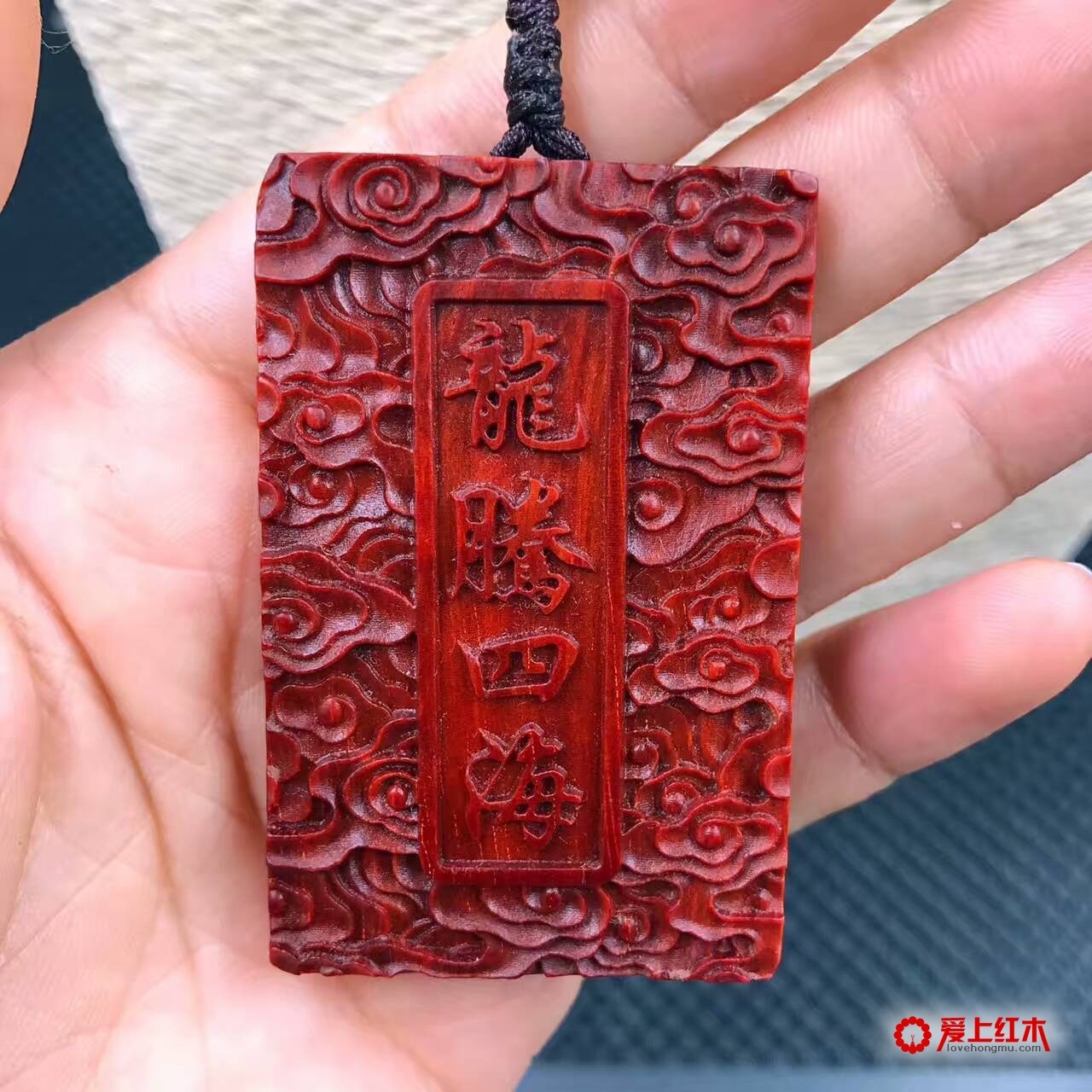印度小叶紫檀双面雕龙牌 颜色深厚造型独特-6