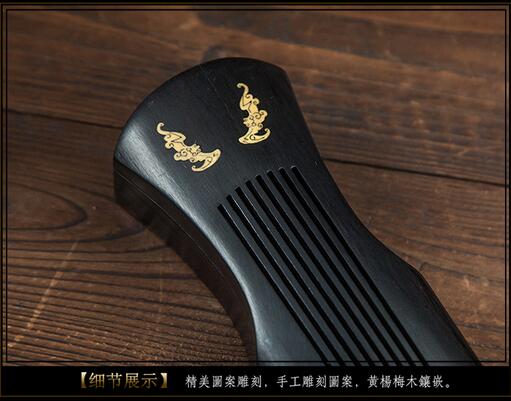 黑檀木古琴香盒 香盒 木 线香炉 红木线香盒香薰炉卧香盒 卧香炉-4