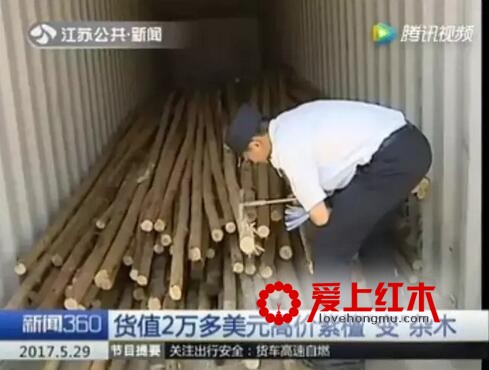 红木原料作假新招 紫檀变桉木大果紫檀变格木