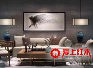 行业专家深度剖析2017年红木家具行业走向