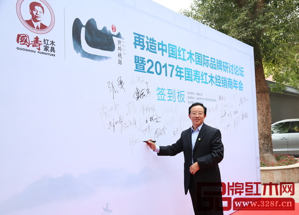 华南农业大学博士生导师李凯夫 坚守传统的创新者-3