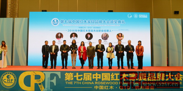 戴为红木总经理翁肖尤打造出民族文化品牌-2
