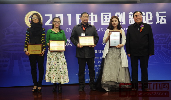 戴为红木总经理翁肖尤打造出民族文化品牌-4