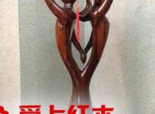 红木工艺品在市场上的价格高吗