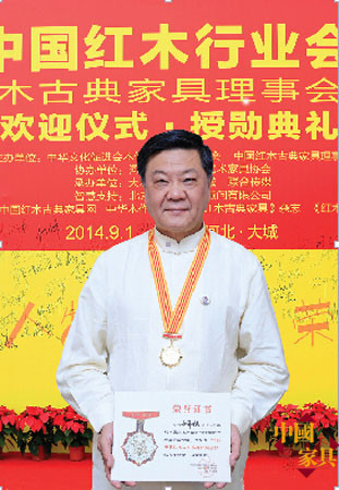 天津一品堂白希鸻：将红木文化嵌入传统文化