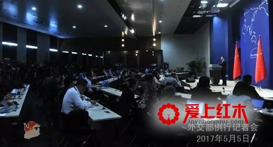 干果逮捕14名非法砍伐红木中国人 外交部做出回应