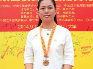 大坤元总经理薄松引领唐山地区红木产业发展