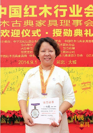 为宫廷家具换新颜的红木行业领袖人物杨燕