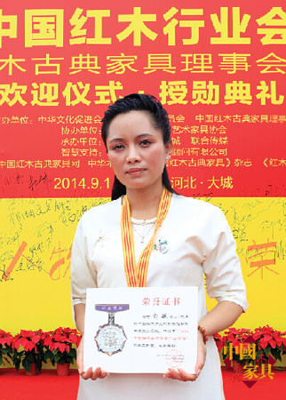 传播古典家具文化的红木行业领袖人物刘敏
