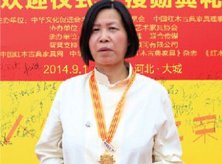 将红木文化推向世界的红木行业领袖人物赵兰仙