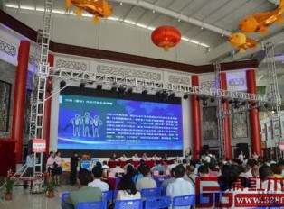 红木百强企业联盟正式成立 推动行业发展