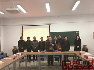 东方红木与学校达成合作协议共建研发基地