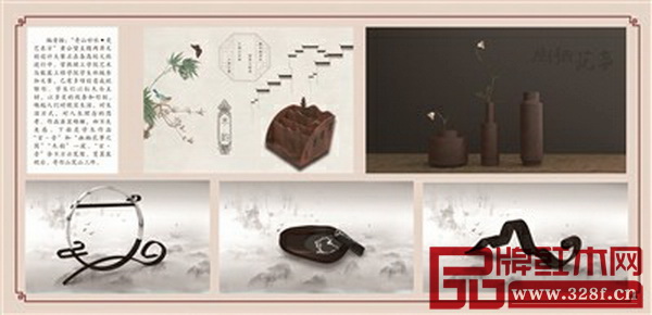东方红木与学校达成合作协议共建研发基地-2