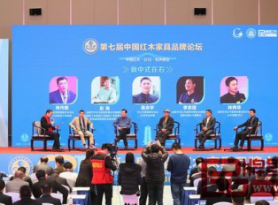 中山红古轩总经理吴赤宇谈红木家具新中式