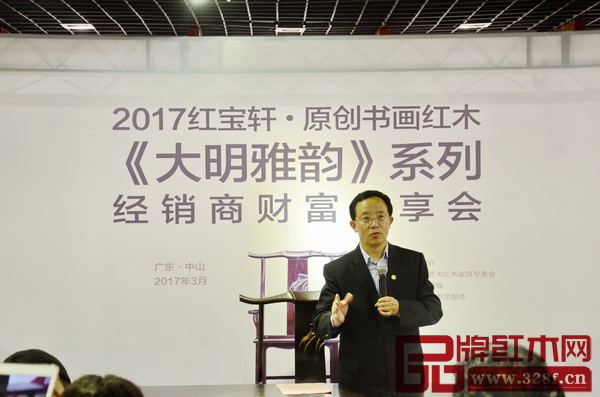 红宝轩如何跳出窠臼谱写品牌传说-4