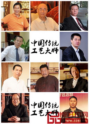 2017全国两会政府报告内容潜藏的红木行业机遇解读-2