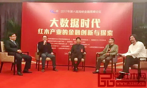 红木家具产业如何转型 将建立红木行业数据库