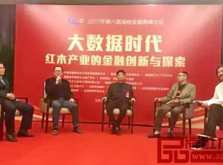红木家具产业如何转型 将建立红木行业数据库