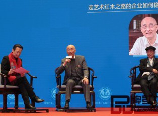 2017年红木家具行业升级动力——设计与创新
