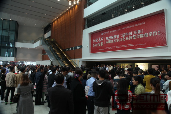 第三届中国（东阳）木雕红木家具交易博览会时间特点介绍-1
