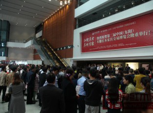 第三届中国（东阳）木雕红木家具交易博览会时间特点介绍