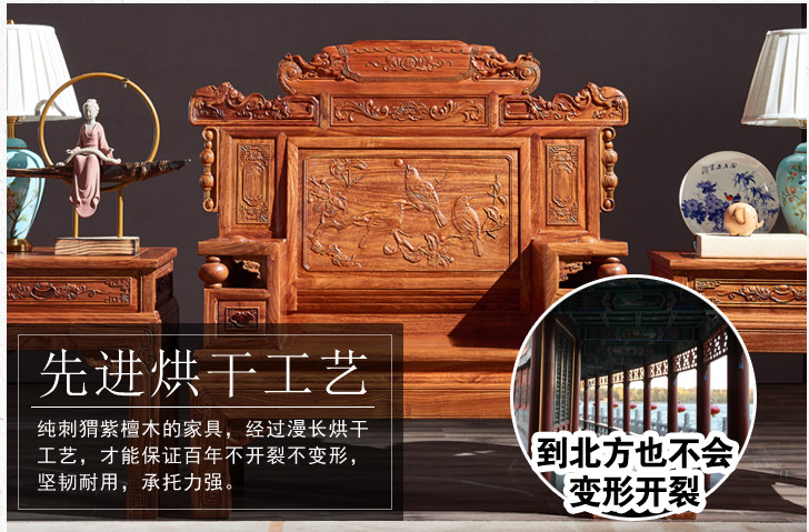 都说红木家具用长后会变色， 今天才知道原因-2