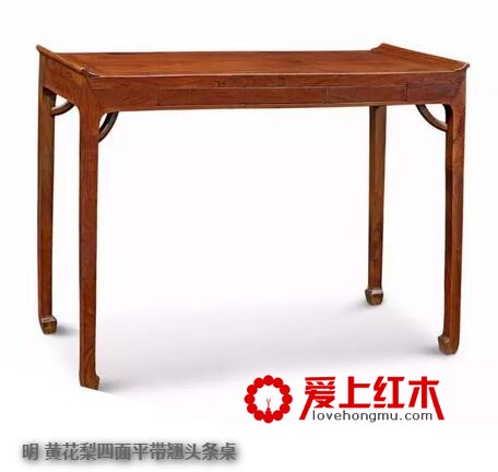 黄花梨木的前世今生 海南黄花梨越南黄花梨的价值区别-2
