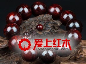 小叶紫檀不掉色就是假的，是不是真的呢？-1