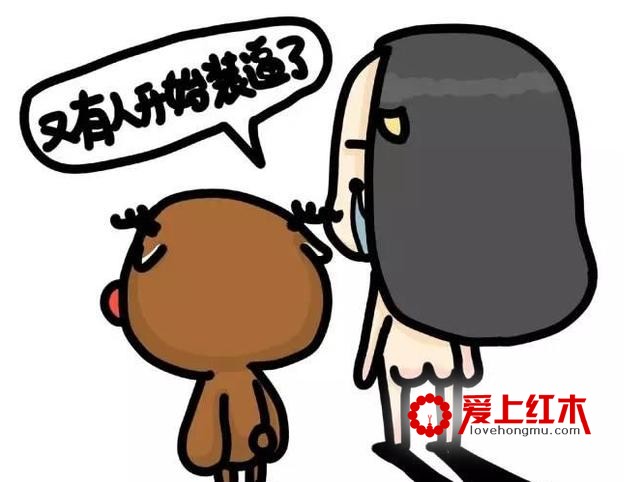 看血檀是怎么把紫檀赶出市场的！（纯干货）-7