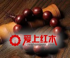 解读：为何小叶紫檀为王中之木-1