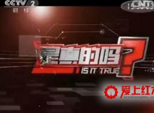 鉴别小叶紫檀真假，最真实有效的方法是什么？