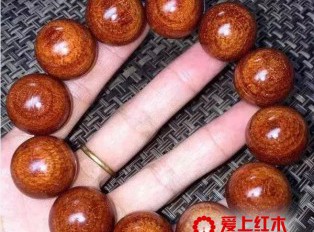 涨知识了！关于小叶紫檀龙鳞纹
