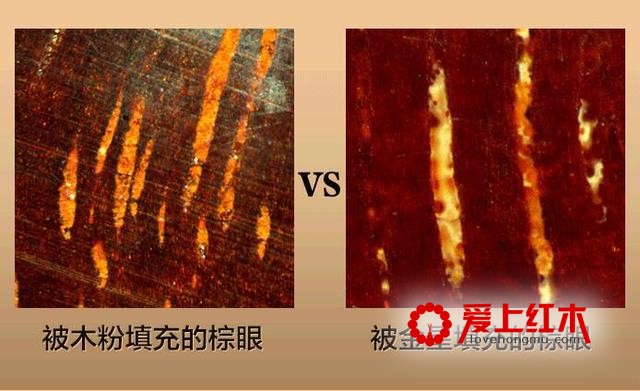 小叶紫檀实用知识，新手必看！（纯干货）-5