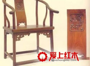 家具纹饰辨别明清红木家具的方法介绍