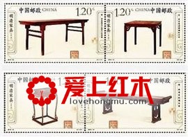 红木家具你见得多了，红木家具邮票你可曾见过？-2
