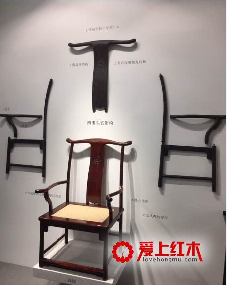 红木家具美不美，关键看大腿！-2