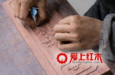 红木修复维修的五个步骤-4