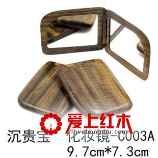 红木市场上的沉贵宝是什么木材？有收藏价值吗-2