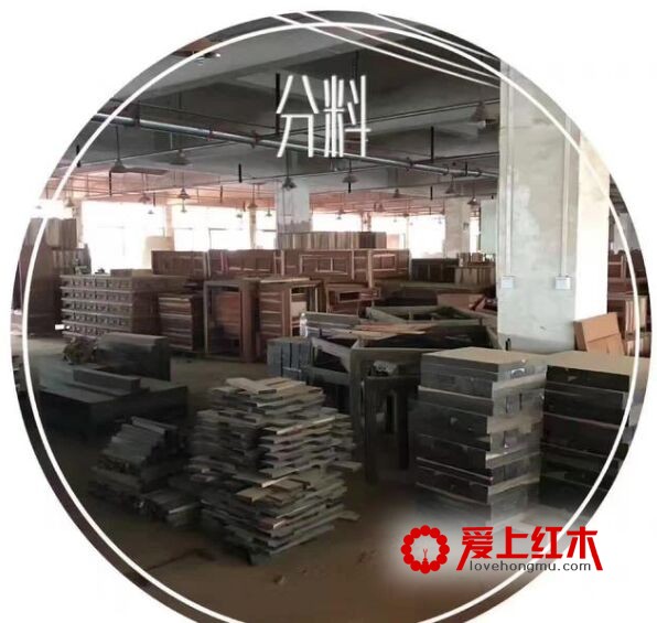 如此繁琐的制作流程造就了红木家具的美-4