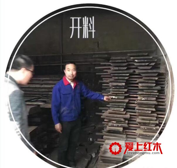 如此繁琐的制作流程造就了红木家具的美-2