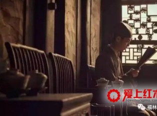 中国传统书房透露出骨子里的风雅【图】