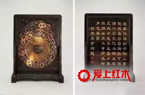 历年来紫檀家具“拍坛之王”的TOP 20精品鉴赏-9
