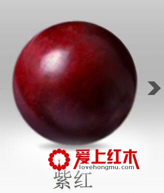 什么是小叶紫檀鸡血红？-3