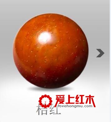 什么是小叶紫檀鸡血红？-1