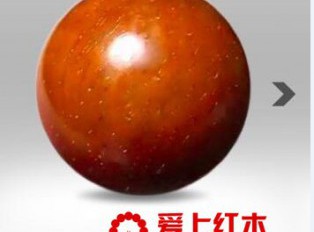 什么是小叶紫檀鸡血红？