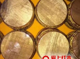 极品土豪金金丝楠木中国象棋 送礼首选