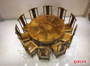 红木餐桌精品欣赏 古典与现代的完美结合