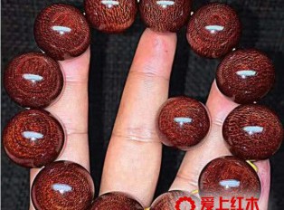 大龙鳞纹理的紫檀手串是什么样子的？